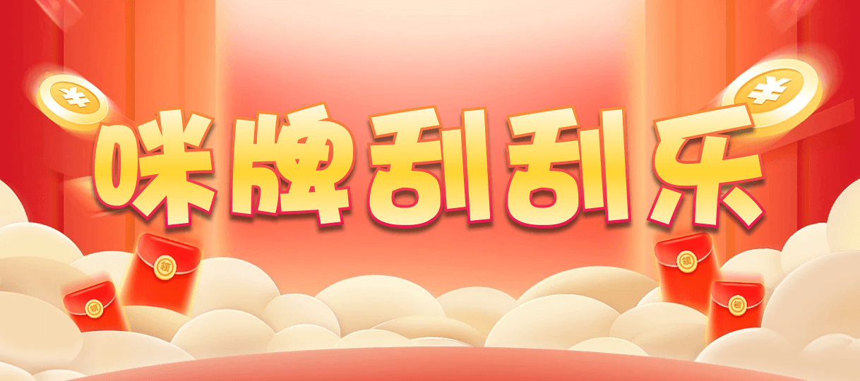 加拿大2.8,预测,在线,加拿大2.8在线预测,加拿大2.8走势咪牌预测,加拿大2.8 PC查询结果预测,加拿大在线咪牌,组合