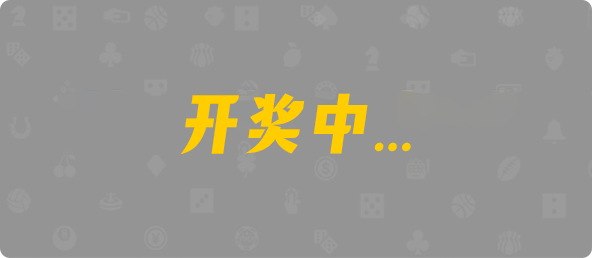 加拿大2.8,预测,在线,加拿大2.8在线预测,加拿大2.8走势咪牌预测,加拿大2.8 PC查询结果预测,加拿大在线咪牌,组合